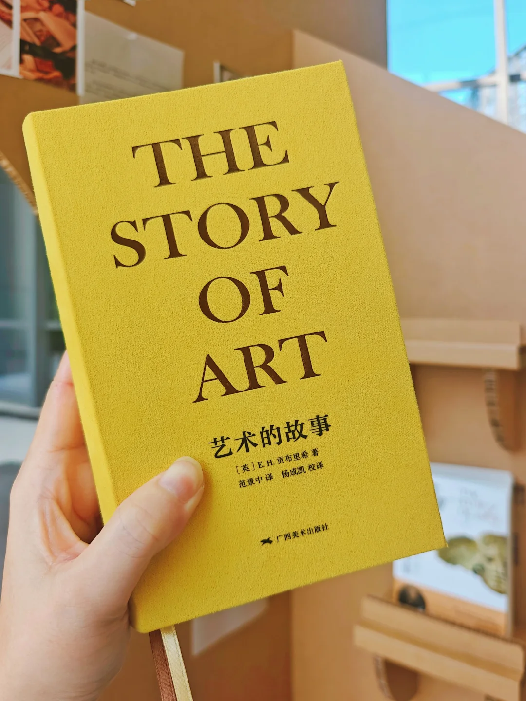 书展 | 我看了N遍的这本伟大“小书”再版啦