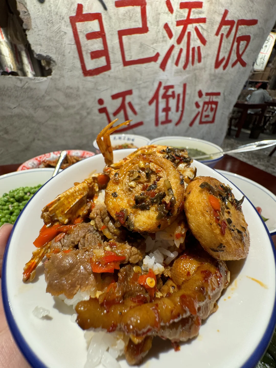 📍南昌！这浓烈的饭张力…😋实惠好吃