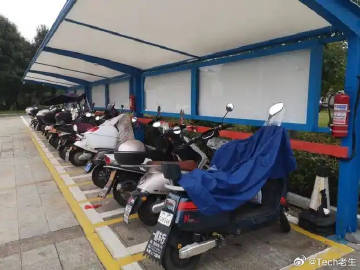 2G退网致部分电动车功能无法使用，具体是2G退网导致部分搭载2G通信模...