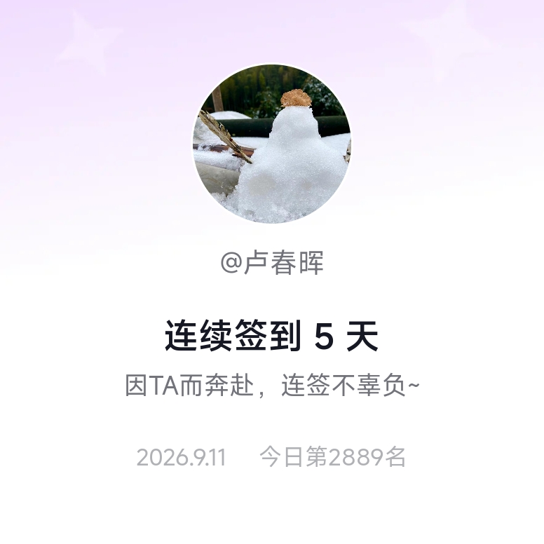 肖战