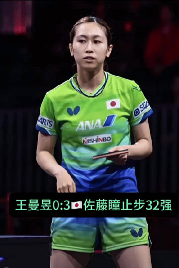什么鬼，sxy游走啦<span class="url-icon"><i...