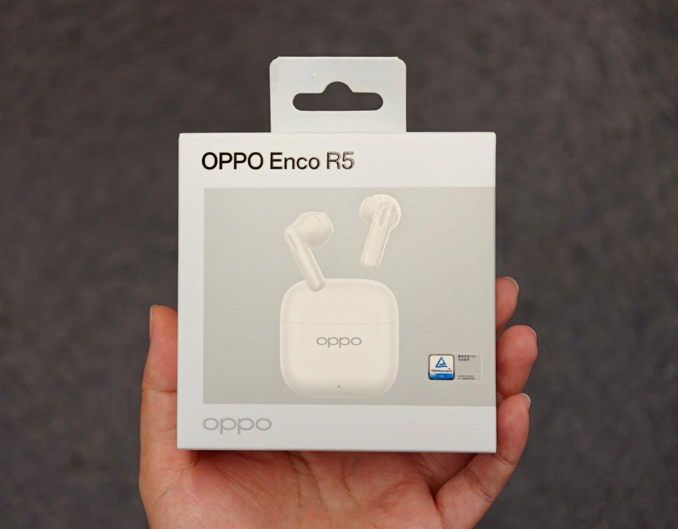 买Find X10 Pro Max送的耳机

🎁评论抽1️⃣个铁粉送出～

5天后开奖 ​ ​