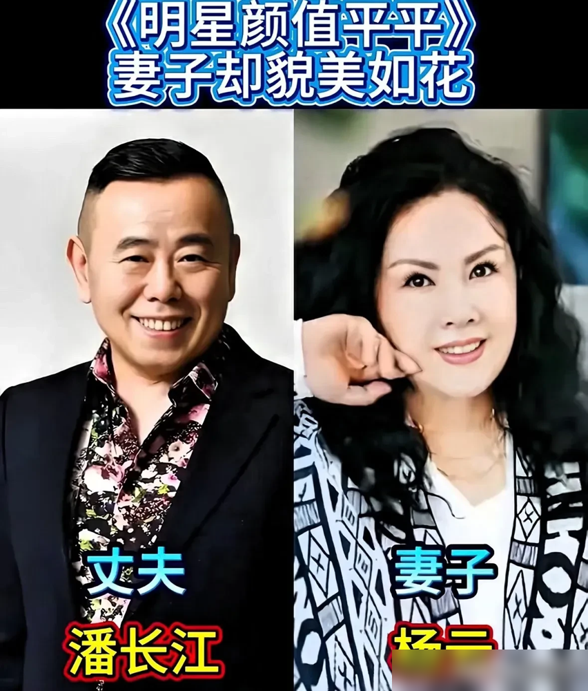 杜旭东这张脸，走街上能吓哭小孩，回家却是出了名的妻管严。老婆一瞪眼，他立马咧嘴笑，乐呵着呢。女儿孕期被离婚，老头二话不说，扛起外孙女就回了自己屋。
另一边，林永健2015年才敢说真话，结婚12年，欠媳妇一个婚礼。当年领完证，就在老爹病房里，一盘土豆丝一盘西红柿炒蛋，算过了门。他说一定补，补没补不知