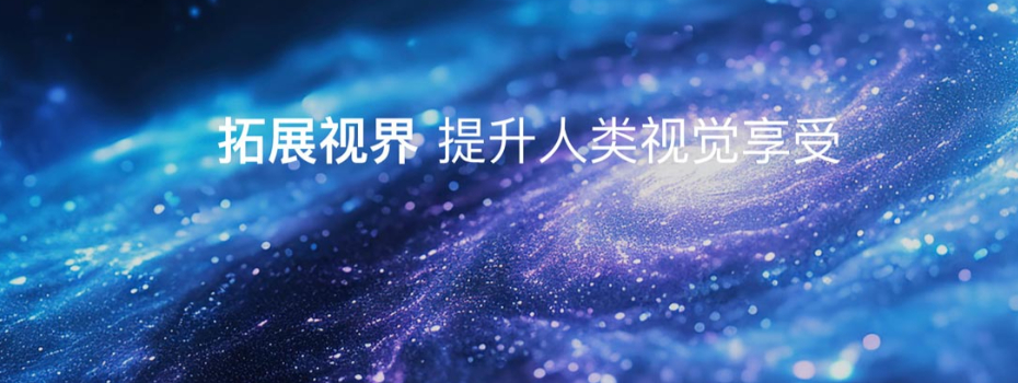#你最看重手机屏幕哪项体验# 最近新机的屏幕内卷直接拉满：iQOO 被曝首发维信诺 2K 185Hz 新面板，第四代 pTSF 发光技术兼顾画质、功耗与寿命；一加 16 落地硬件级全局 165Hz 高刷，游戏场景还能冲到 185Hz，曾经 “高刷只在游戏里触发” 正慢慢变成全场景日常标配。

如今手机屏幕早就不是单一参数的 ​