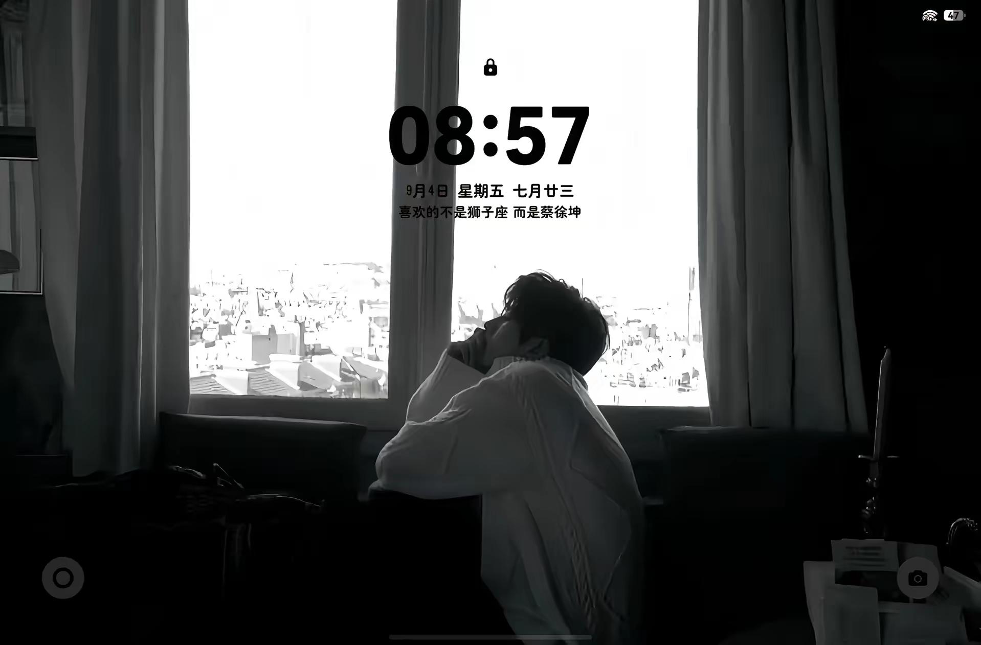 喜欢的从来不是狮子座，而是蔡徐坤