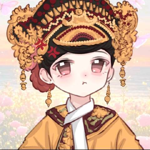 宜修娘娘驾到