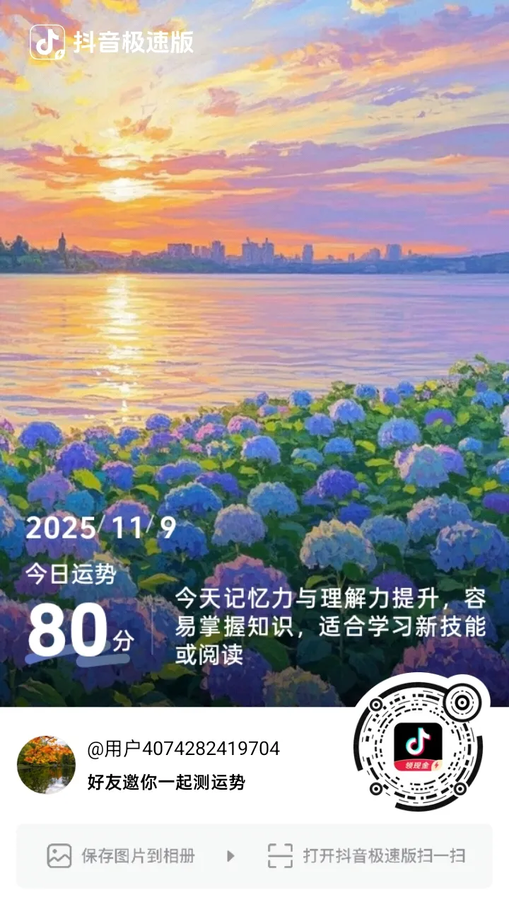 夫妻之间靠什么来维系情感