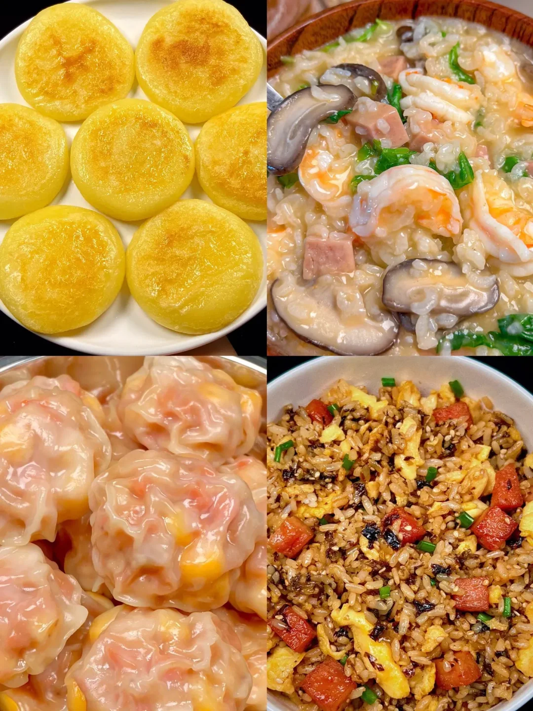 这个奶香土豆饼真的一绝！巨好吃