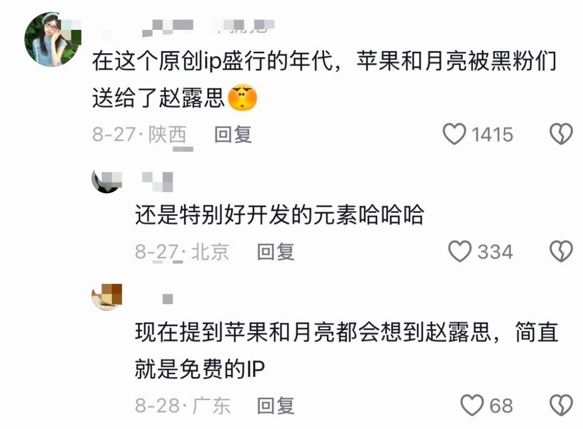 卧槽我肚子哈哈哈哈哈[柯基] ​