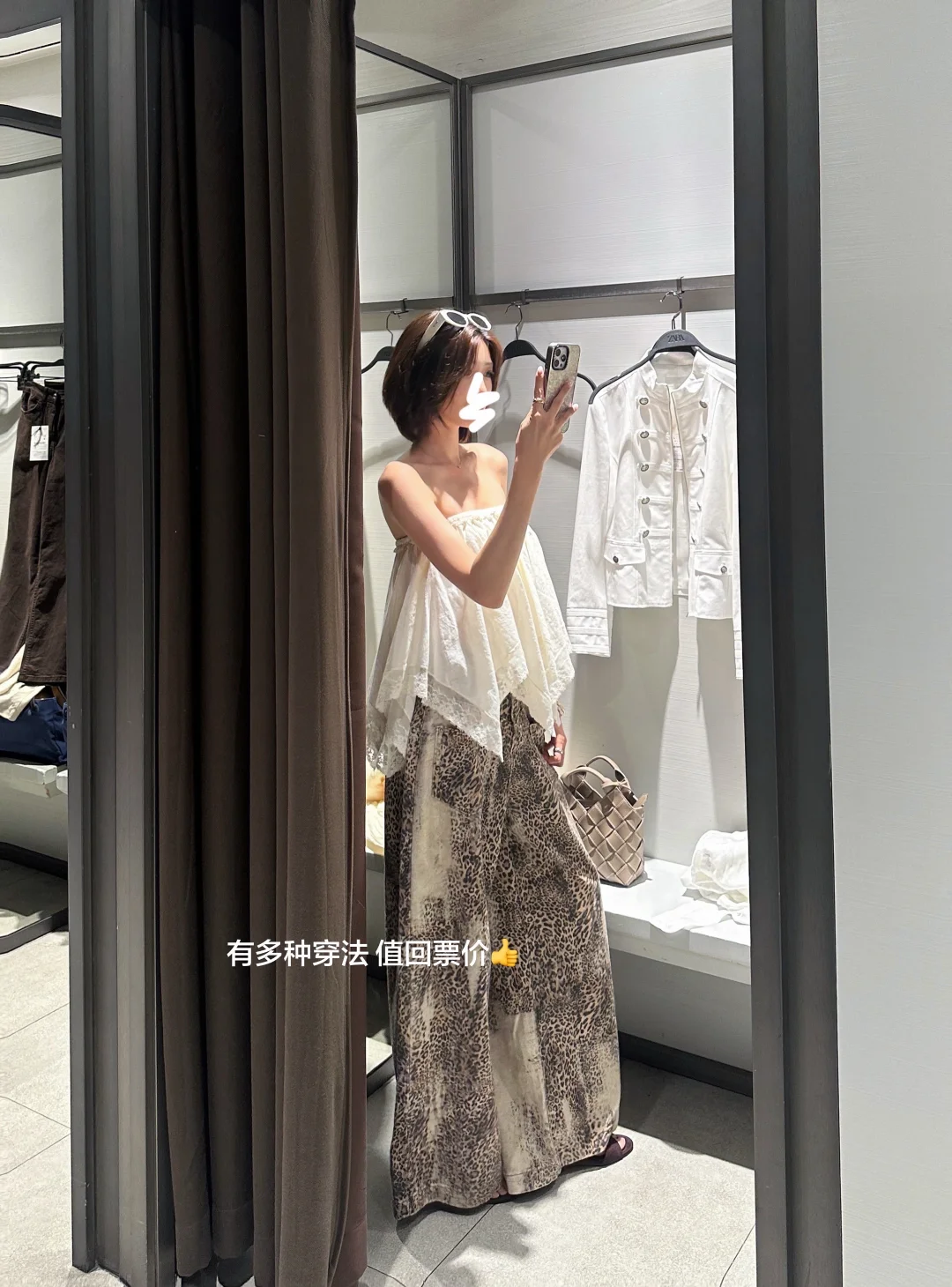 我是不会放过zara新款的