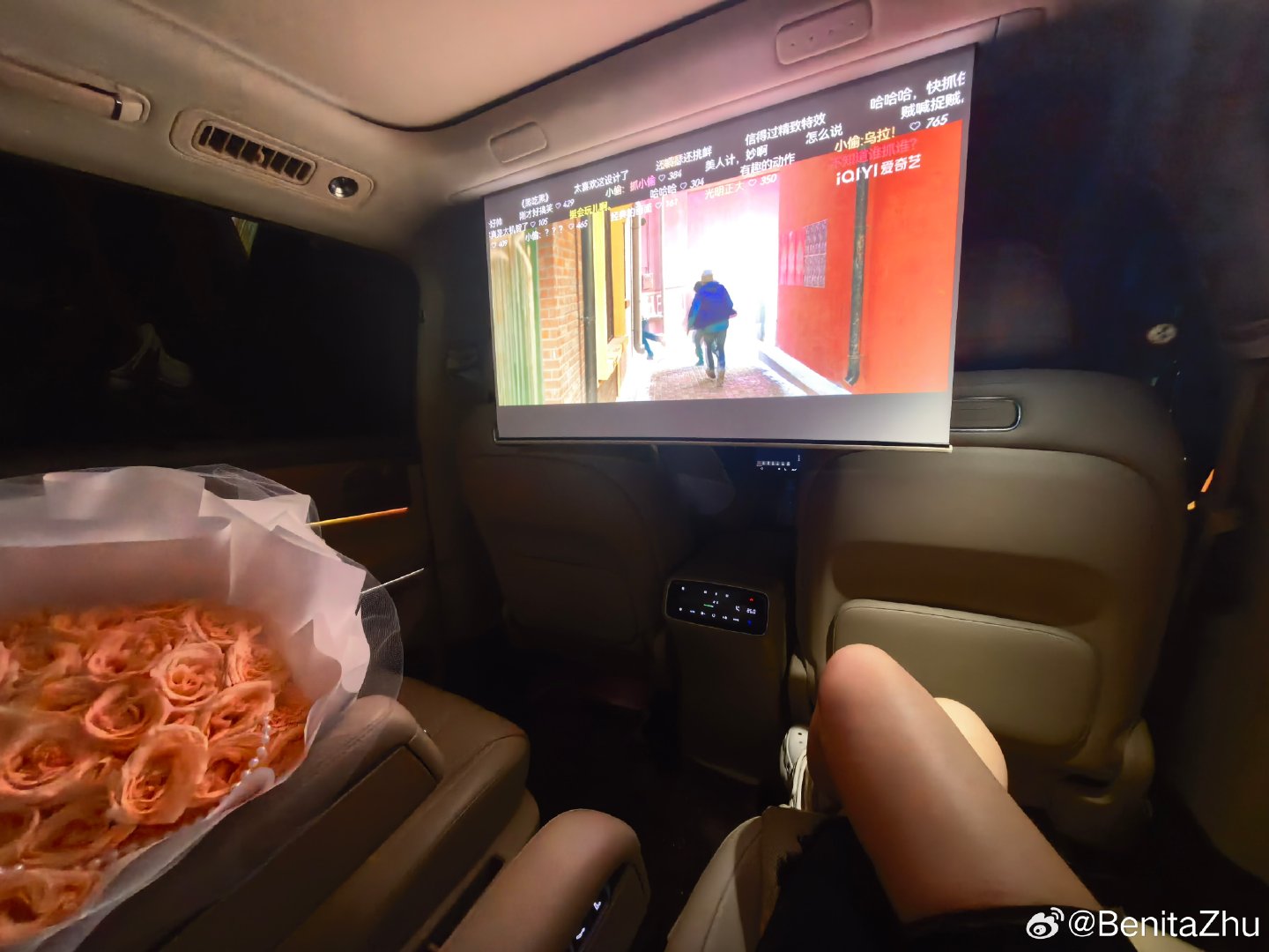 路上影院躺着[吃瓜瓜]问界[比心心]好评[鲜花]#生活手记# ​