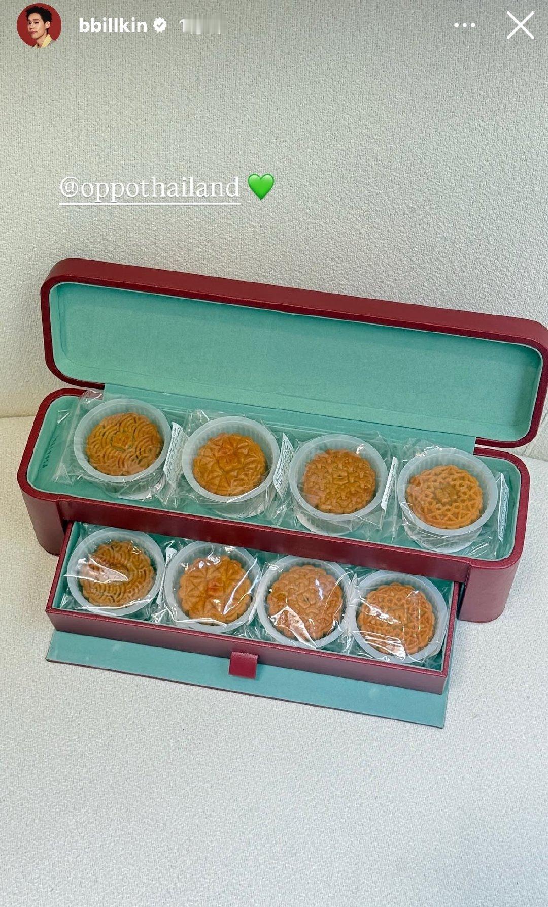 小狗🐶收到oppo送的月饼🥮💚

260921 BK ins ​