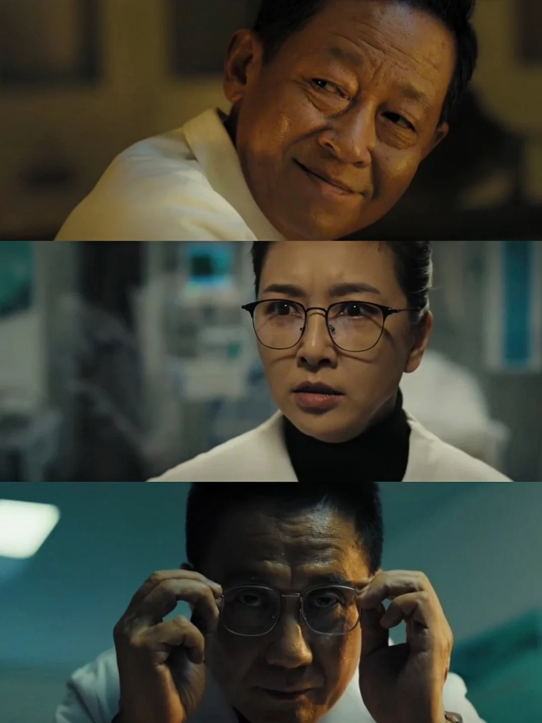 🆘悬疑新作❗老戏骨双男主设定❗戏骨飙戏