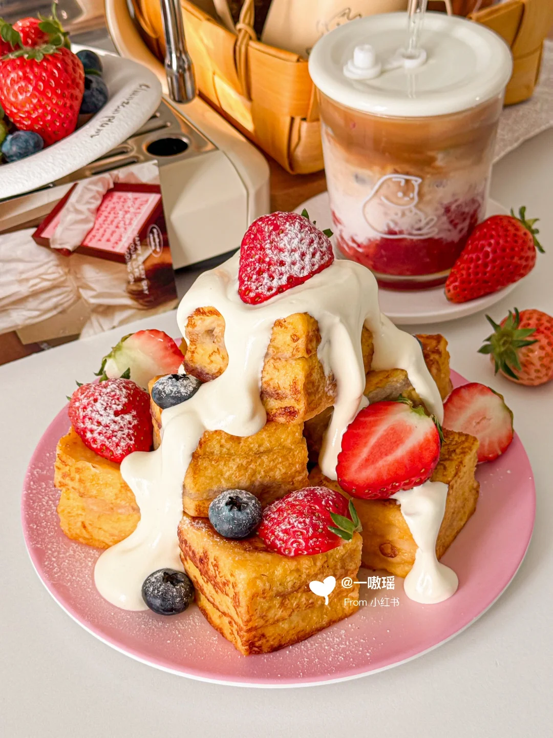 十分钟元气早餐🍳水果西多士✨平底锅就能做