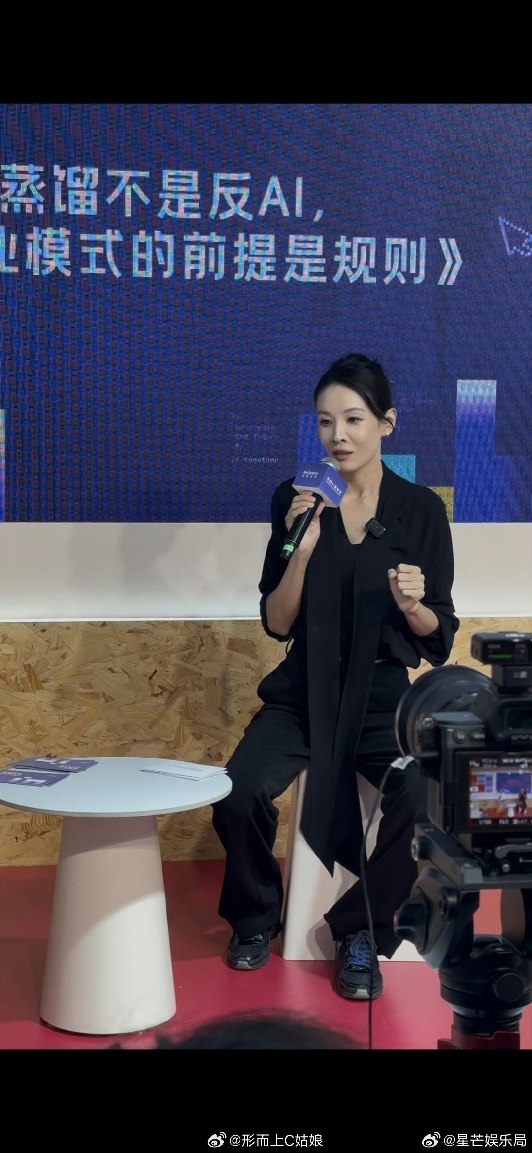 #张蓝心学会AI后把导演蒸馏了# 张蓝心打造“想得美”AI导演视频生成平台，历经无数报错和调试最后成功上线，DAU破千足以证明，普通人的创意也能靠AI做成真实产品#张蓝心说普通人用AI做得比牛来好# ​