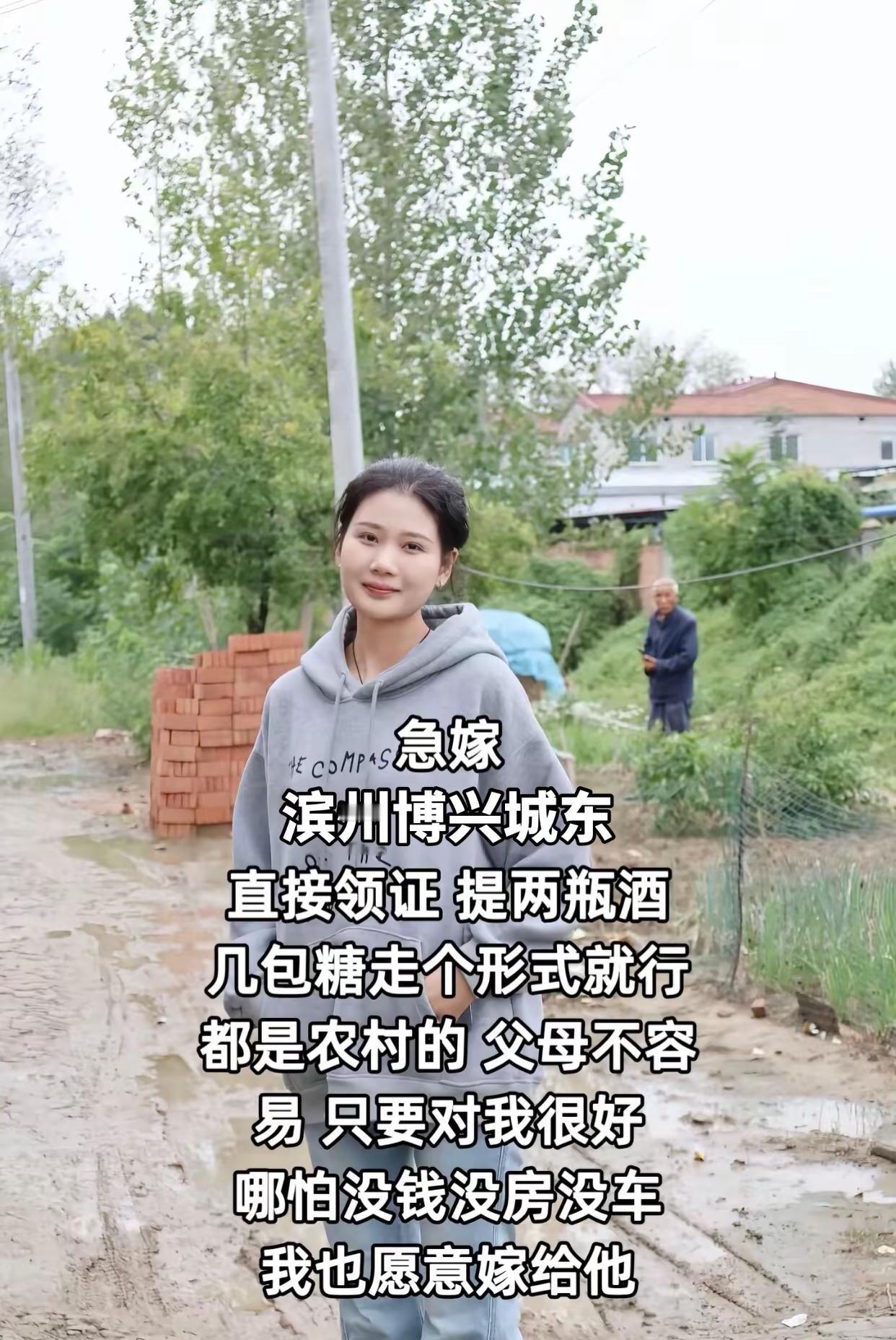 <p>30岁的女人 <!--{img:0}--></p><img sr...