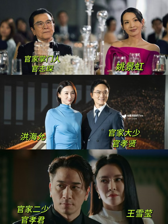 《璀璨之城》10月要播了❓那我要开始期待了😍