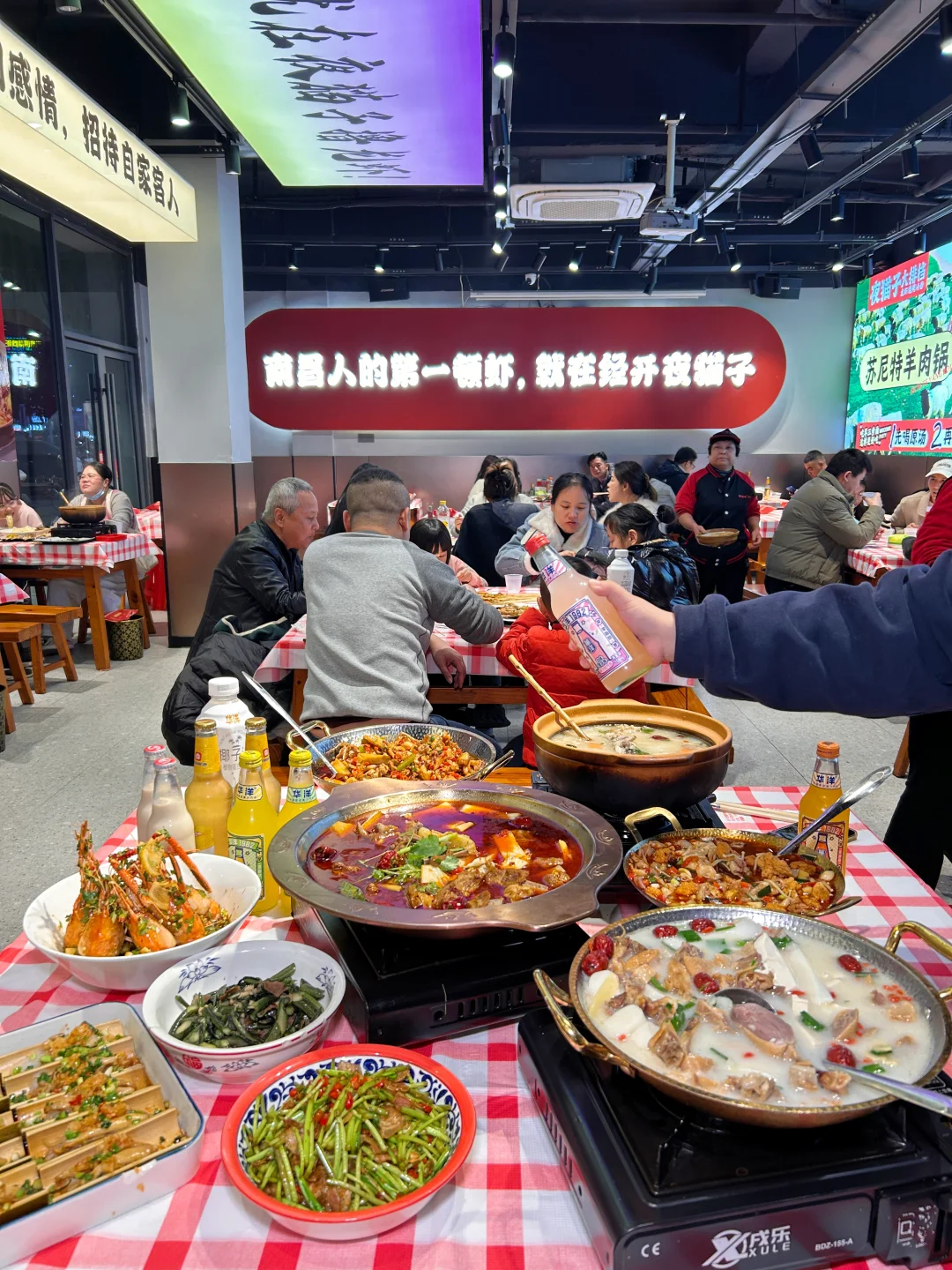 经开区土著带路！羊肉新品巨巨巨好吃‼️