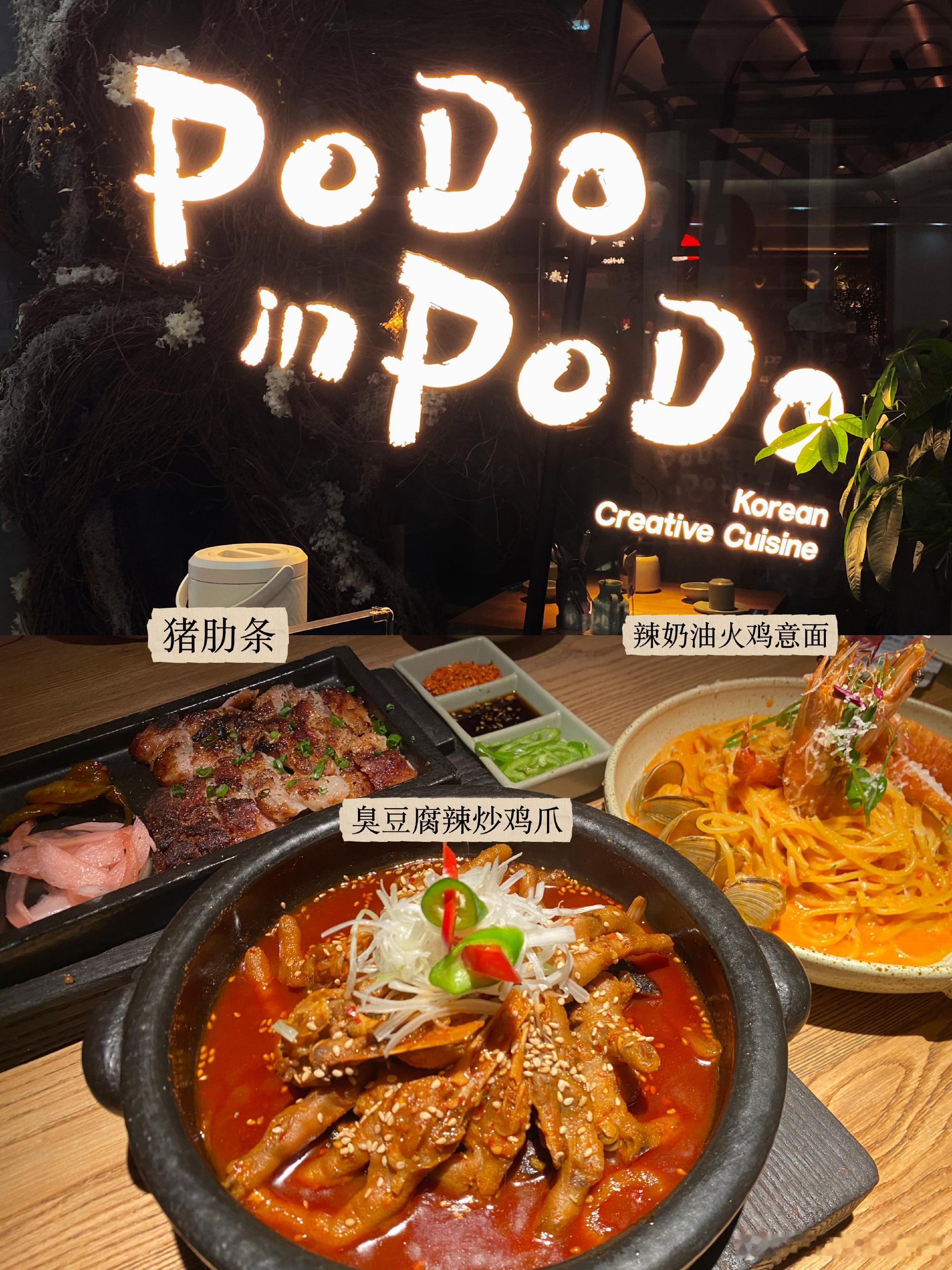 今天是和高中朋友们吃漂亮饭-一起极限打麻将-赶高铁回惠来的一天😆🍜...