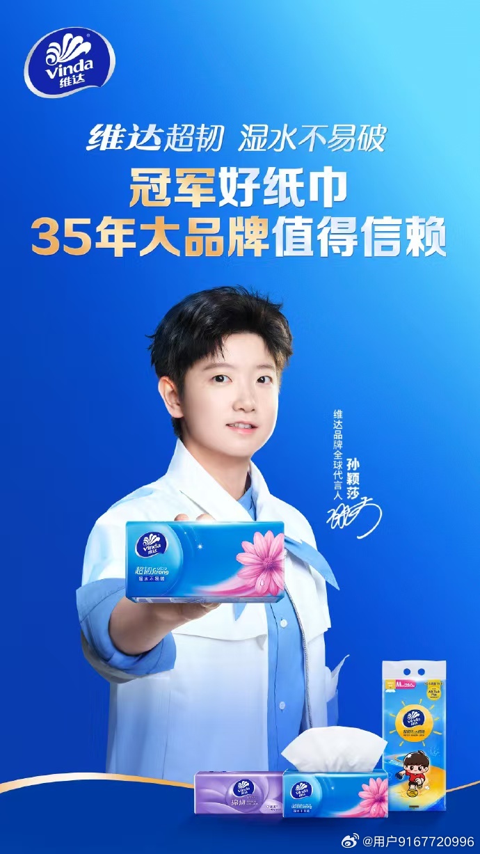 #大众5S国民家轿国民价##家轿模范IDERA5S#   超级大众 家轿模范 #大众5S国民家轿国民价##家轿模范IDERA5S#   超级大众 家轿模范 
好家伙！阎鹤祥这波跨界合作，直接把相声段子开进了车圈啊！🎤🚗

说真的，看ID.ERA5S亮相那瞬间，我第一反应是——这设计也太“德云社”了吧！ ​