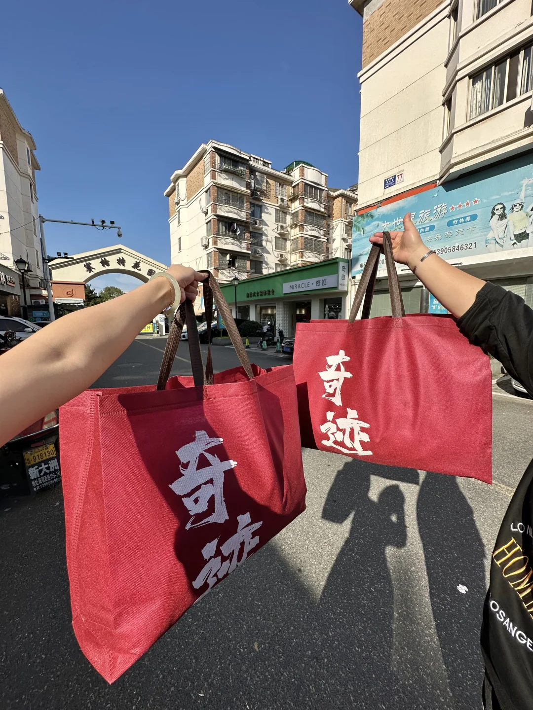 余姚线下pxx！！女装批发🥹好好逛。。。