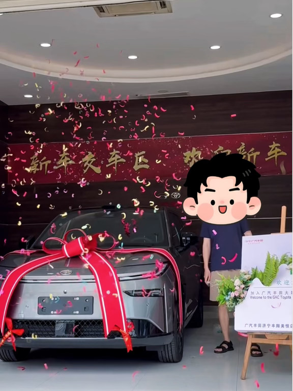 🎊喜提新车 铂智3X交付时刻