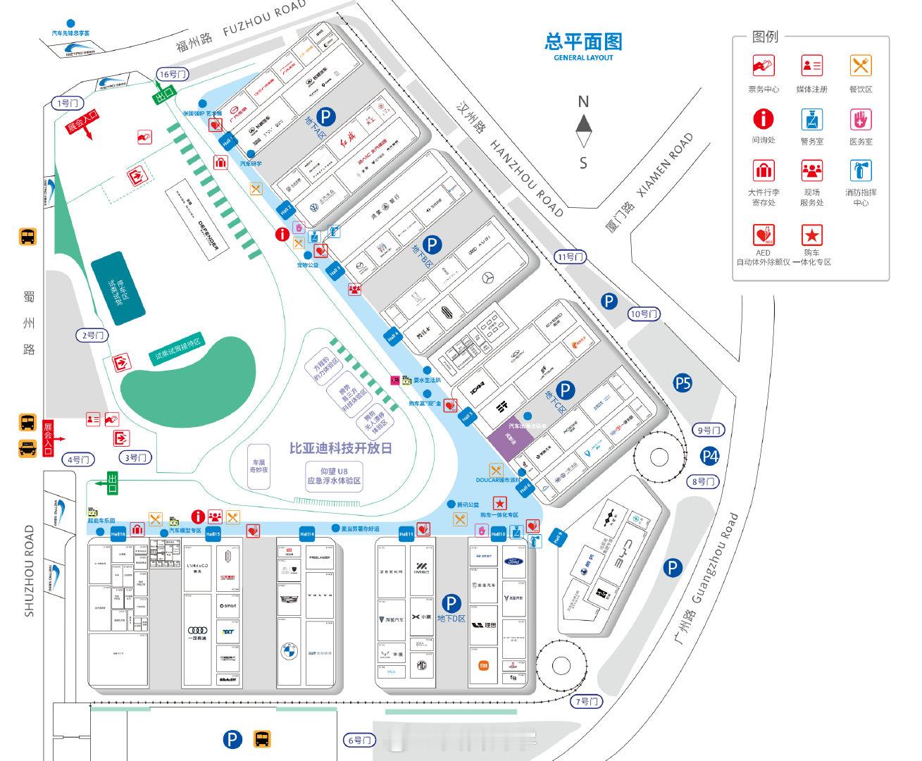 成都车展展位图！

小米汽车在 10 号馆，和理想挨着一起！挺好[哈哈]

隔壁还有启境、奕境、岚图 等品牌

#成都车展# ​