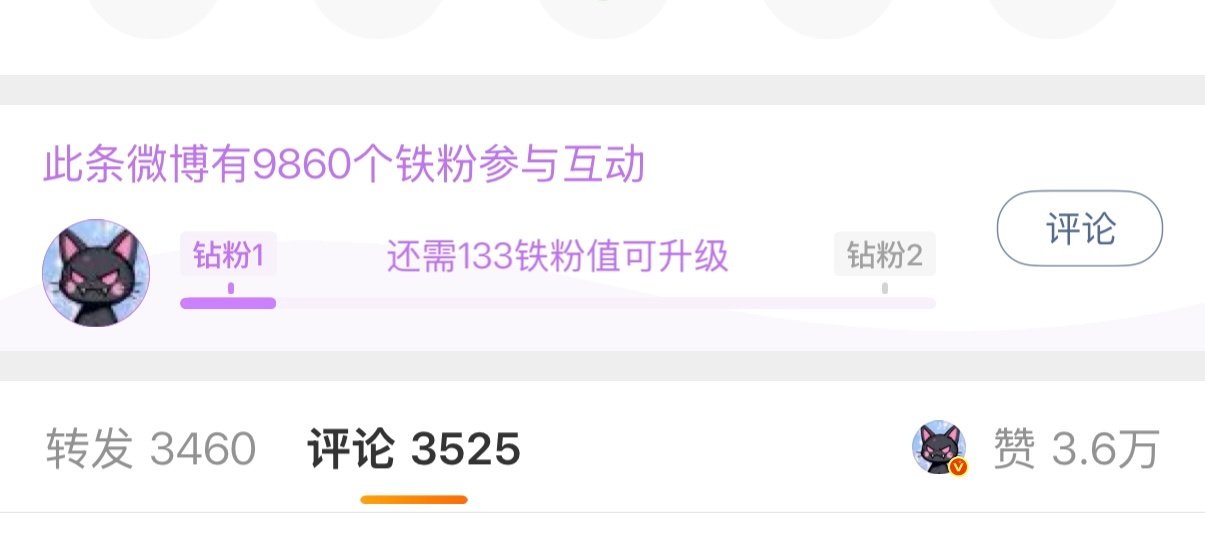 杨幂工作室处暑vlog
马上9999+铁粉了
🍠更是发啥都🔥，排列组合 ​