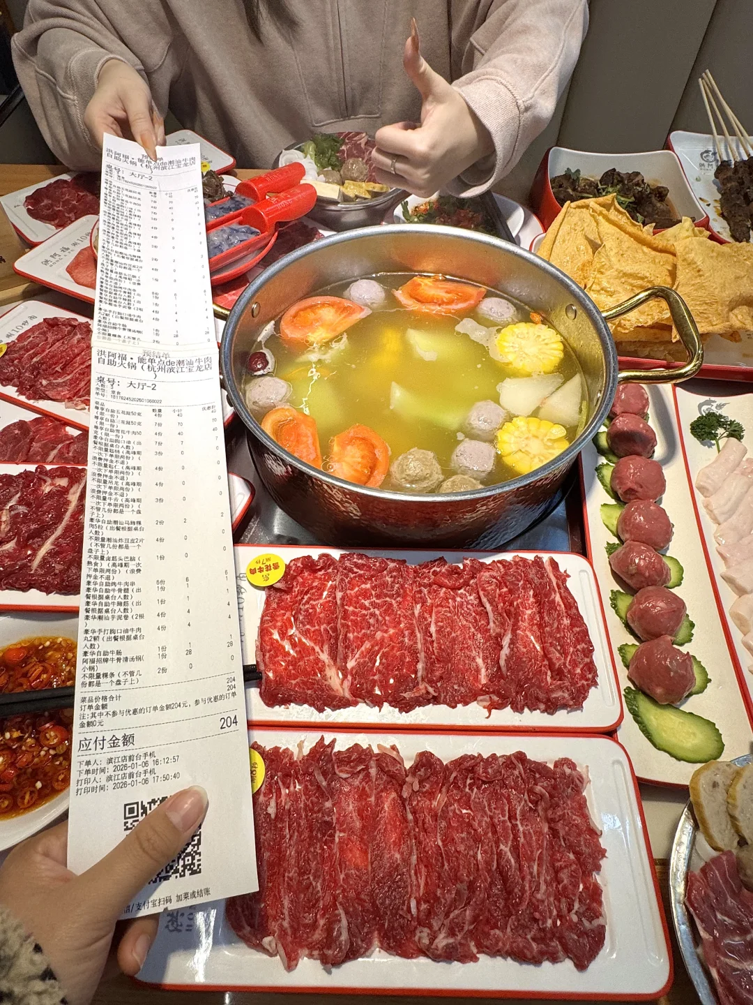 杭州便宜好吃的潮汕牛肉自助！！！