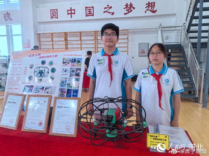 从“一场展”看“一代人”三个视角看河北国防教育新探索  青少年是祖国的...