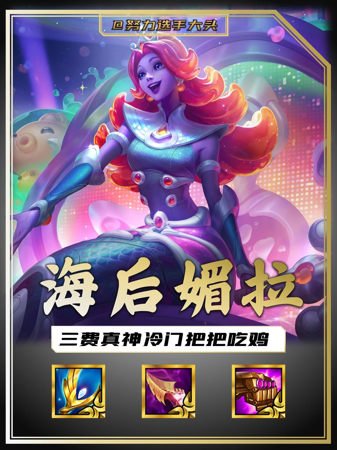 海后来袭！一浪一浪把你打的头晕！