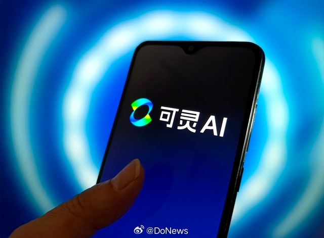 【快手可灵AI二季度营业收入超过8.5亿元#，同比增长超过200%】快手发布2026年第二季度财报。财报显示，第二季度可灵AI营业收入超过8.5亿元，同比增长超过200%。本季度，可灵AI 3.0系列模型推出原生4K视频直出功能，更好满足影视、广告等专业创作需求；可灵MCP与CLI上线，支持AI Agent调度可灵AI进行批 ​