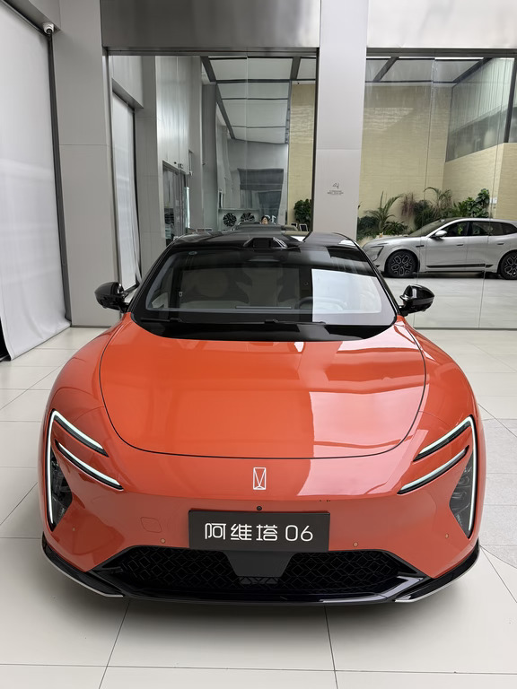 爱车：阿维塔06