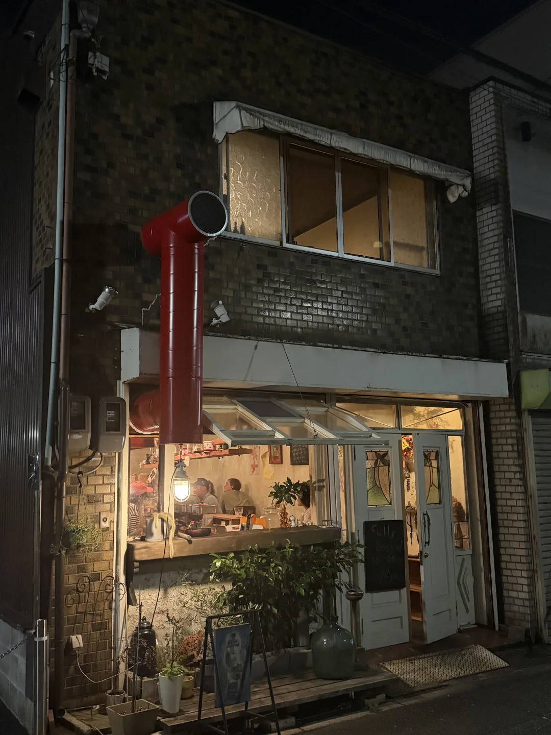 京都个人认为无法超越的居酒屋。。🇯🇵