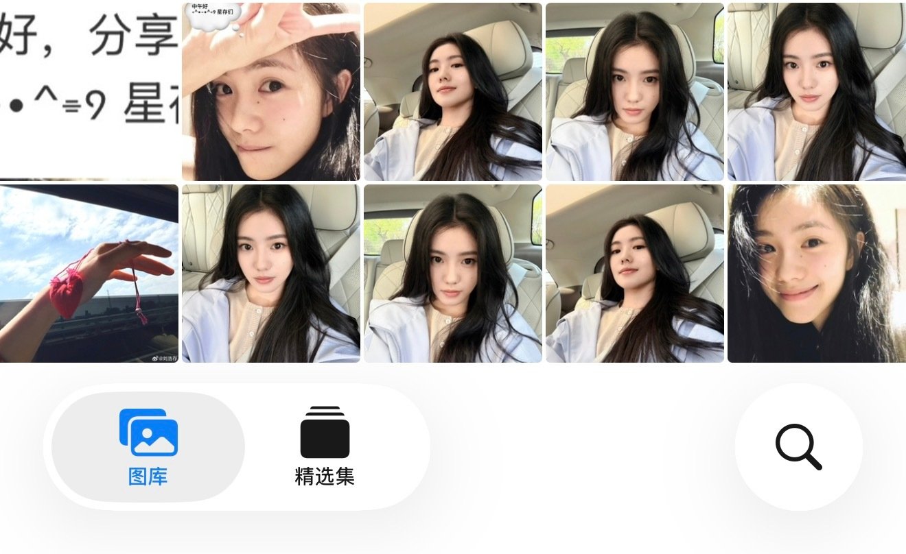 我记忆力： ​