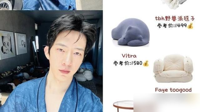 井柏然被扒出豪宅内景，转头自己晒了件46块的粉色紧身衣。
网友全在猜明星家里得摆多贵的东西，结果人衣柜里挂着几十块的打底，穿得比你还随便。前脚《早春晴朗》爆到Netflix全球第二，后脚跟刘雯挤在演唱会人群里，被镜头扫到也就那样。
戏里搂着女明星演深情，戏外陪女朋友看李荣浩，CP粉跑去骂刘雯，人