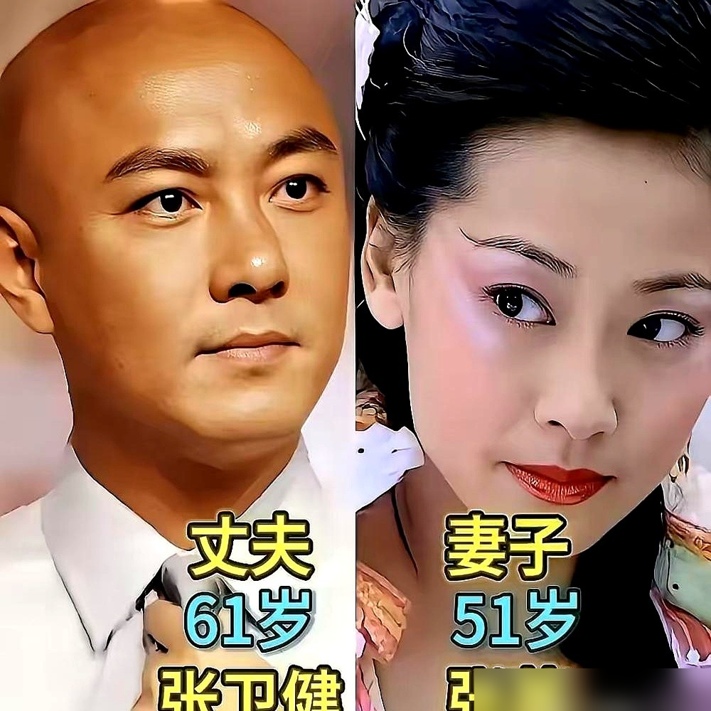 邓超孙俪越来越像，刘之冰茹萍站一块儿跟亲兄妹似的，这事真不是玄学。
心理学里有个词，叫变色龙效应。1999年美国俩心理学家就证实了，人会无意识模仿身边人的表情、动作，越亲密，模仿得越狠。你皱眉，我也跟着皱，你笑出鱼尾纹，我也得笑出同款。
密歇根大学的扎容克教授研究得更透：两口子几十年同吃同睡同发