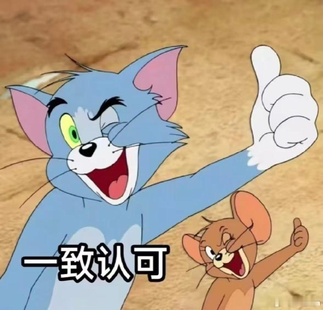 #机器人听完iPhoneDuo价格当场破防了# 方方面面都很吸引人，奈何钱包不给力，机器人听完价格都破防，我只能远远围观。 ​