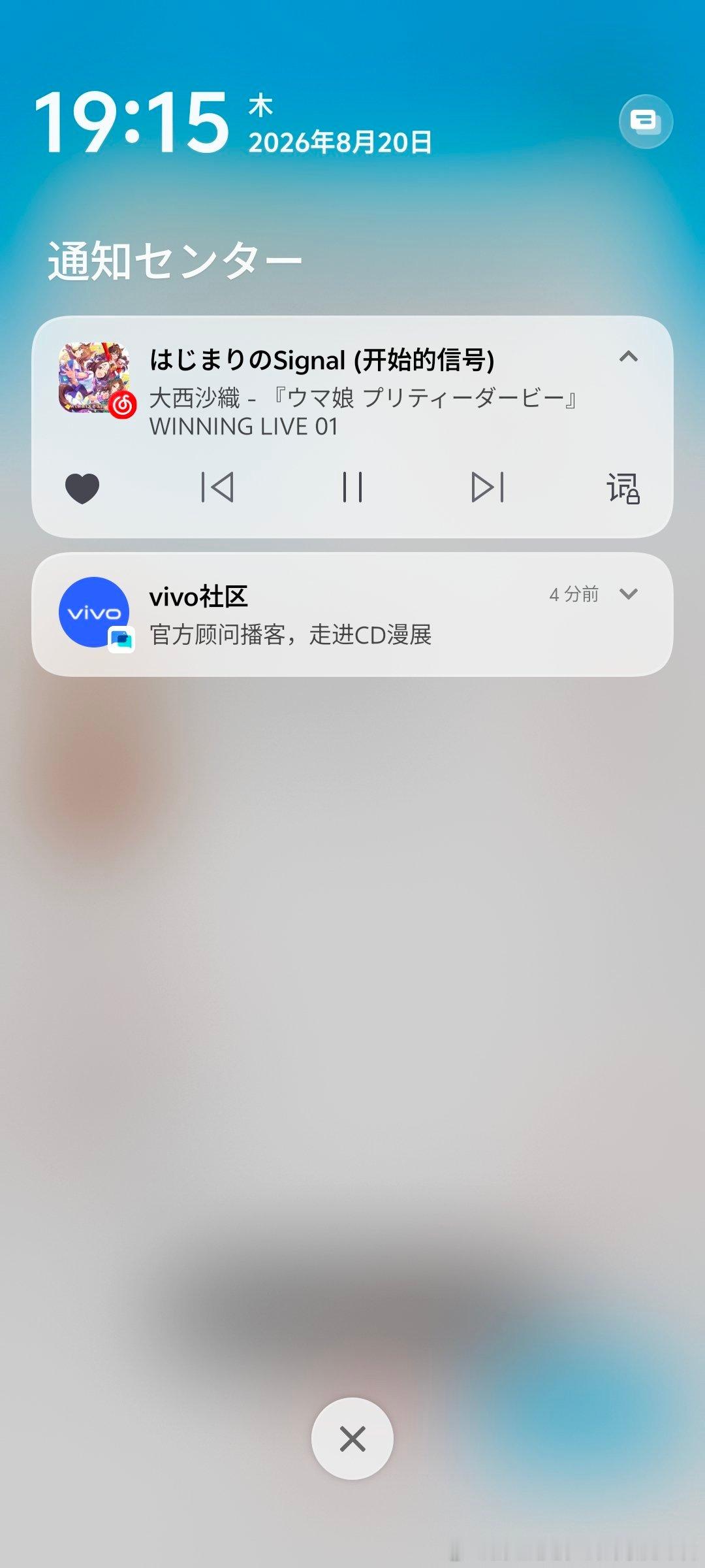 噢噢这样…… ​