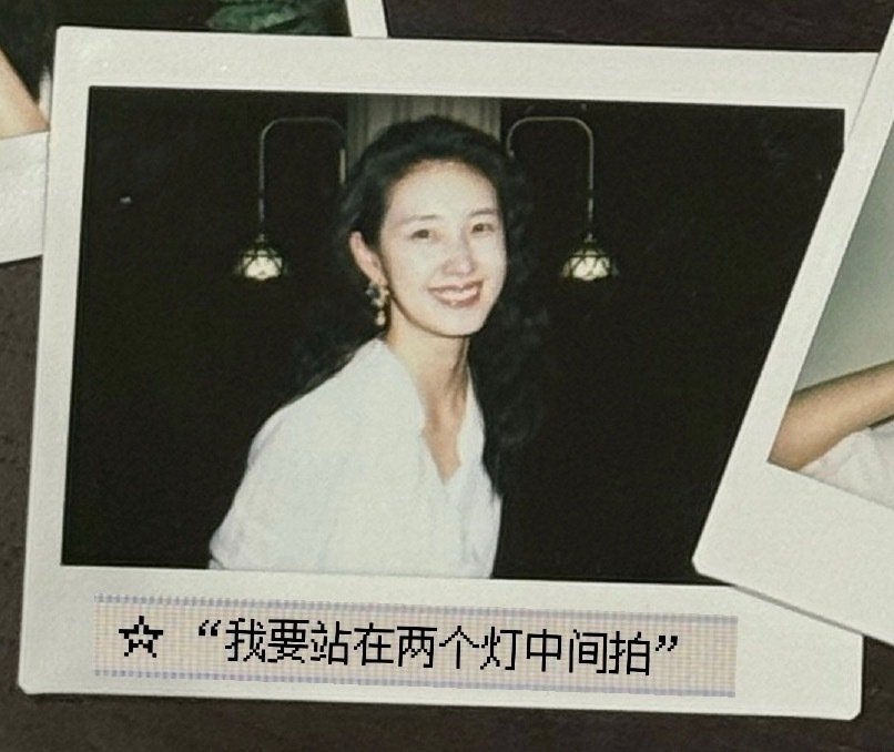 辣评一下#郭宇欣# 
p1 好做作
p2.3 好呆好萌好可爱
p4 好韩 好漂亮[爱你]
p5 好颠
p6 好幽默 ​