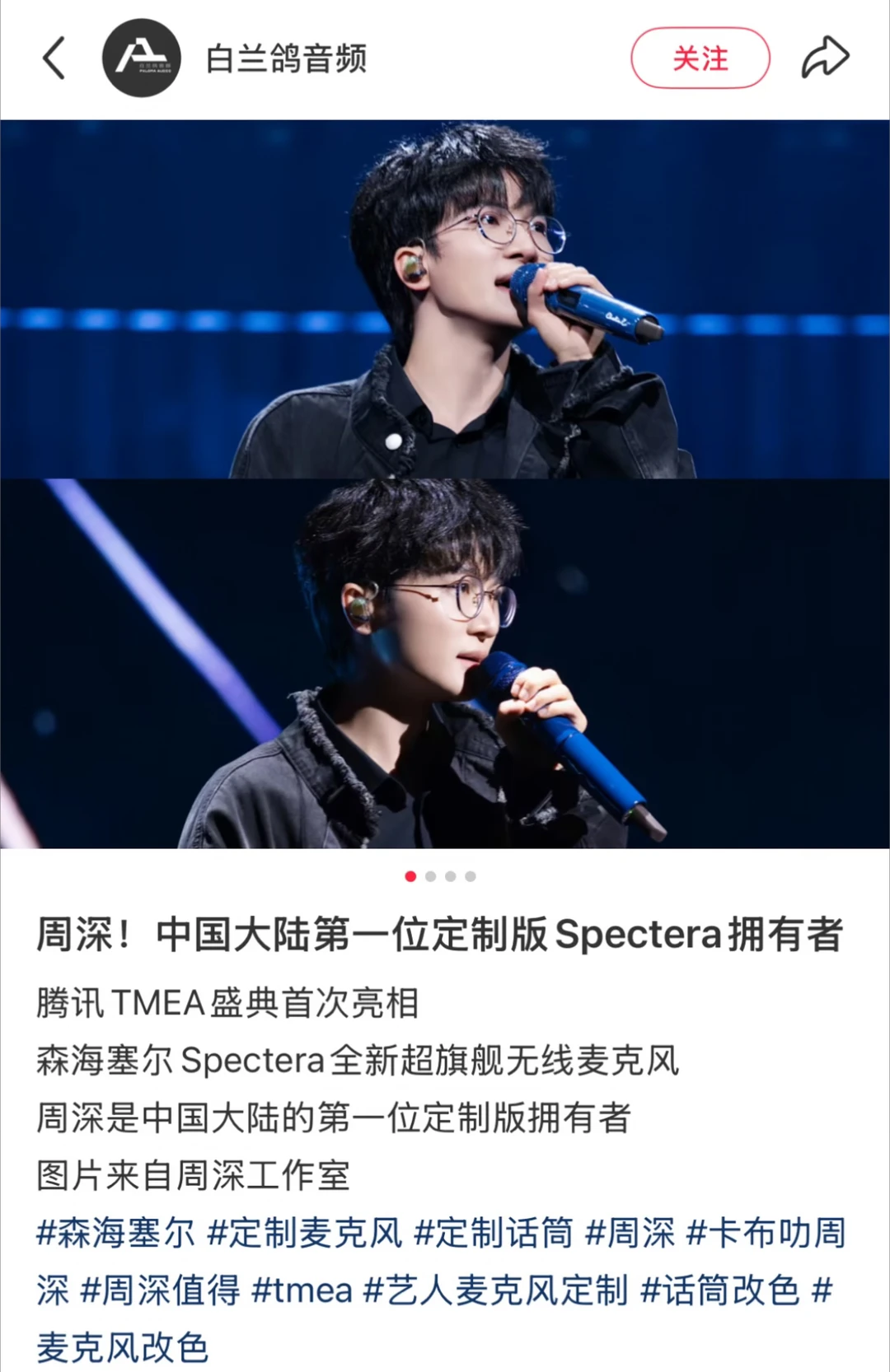 期待命名了～