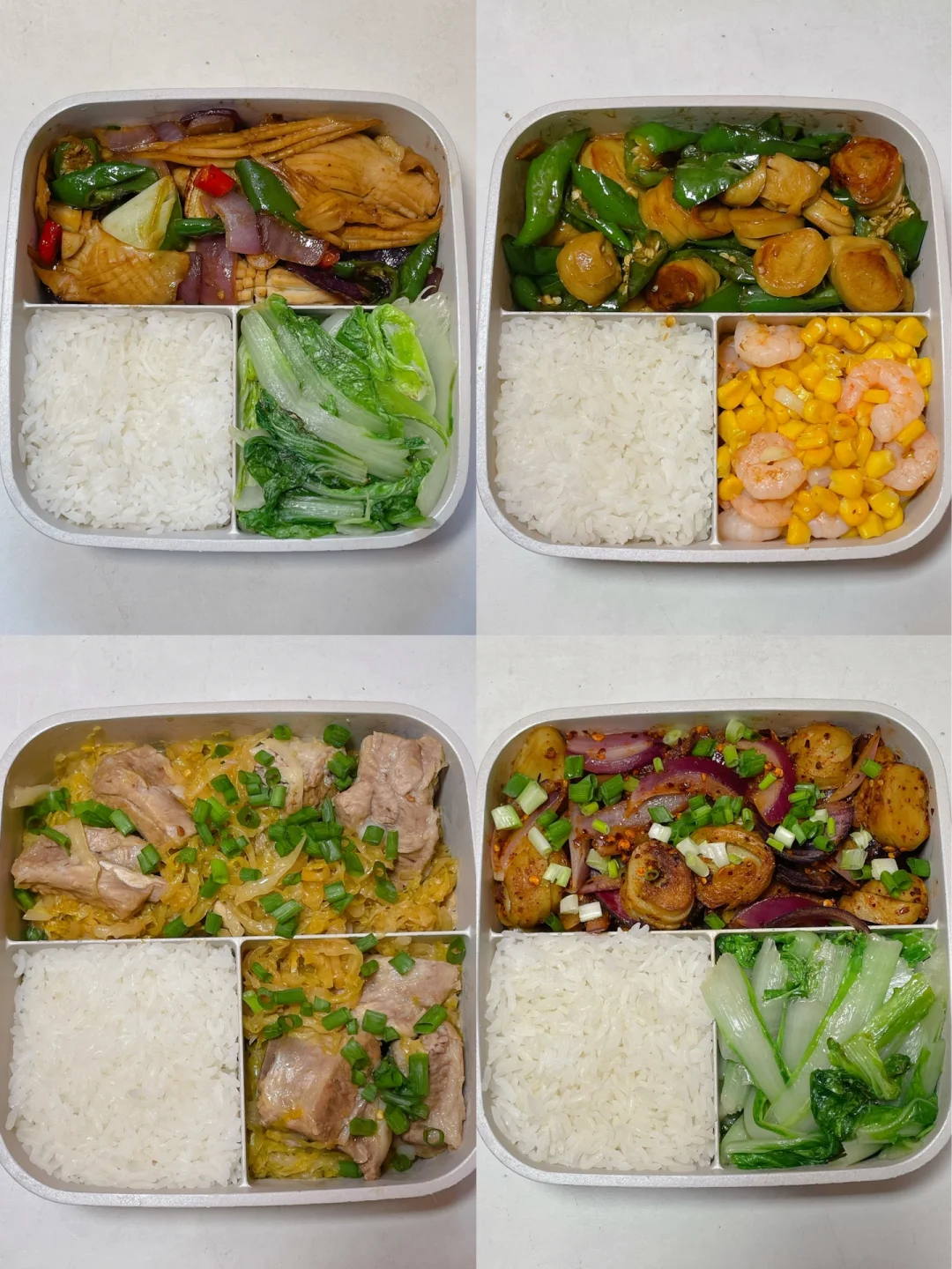 上班带饭已瘦20斤🍱好好吃饭也能瘦