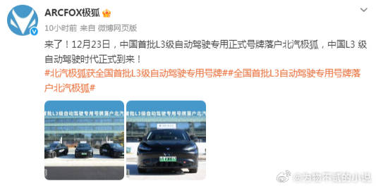 10倍营收的变化是需要时间的，一般也会有明显的基本面推动逻辑。<br ...