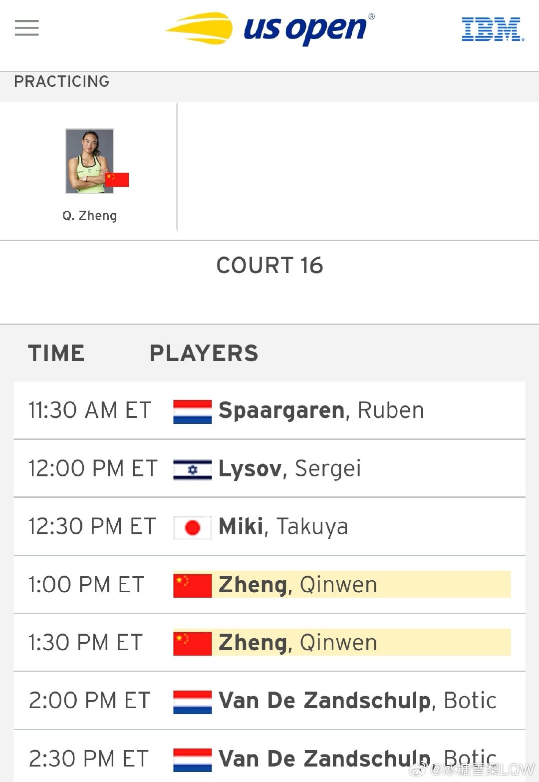 #郑钦文下轮将战莱巴金娜# 
📆2026.09.08 美网🏆 【赛事动态】

钦文最新训练安排:

✅⏰-当地时间9月8日下午13:00~14:00（北京时间是9月9日凌晨01:00~02:00）进行1时的训练。

✅ 📍Court16球场
#郑钦文vs莱巴金娜#[努力]#美网2026# ​