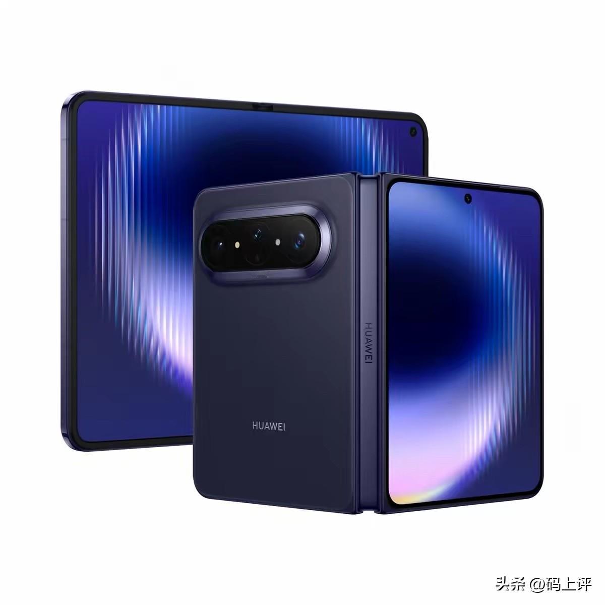 2026年8月中旬把玩华为Pura X Max半个月：这“大阔折”是真上头📱✨

不是PPT概念机！4月20日发布、4月25开售，现在正是真香期💥

先说清楚：华为Pura X Max是真机型，不是网友瞎编的🙃 我这台16+1TB星际蓝典藏版，实打实刷了半个多月。一句话定性——2026年折叠屏里“阔