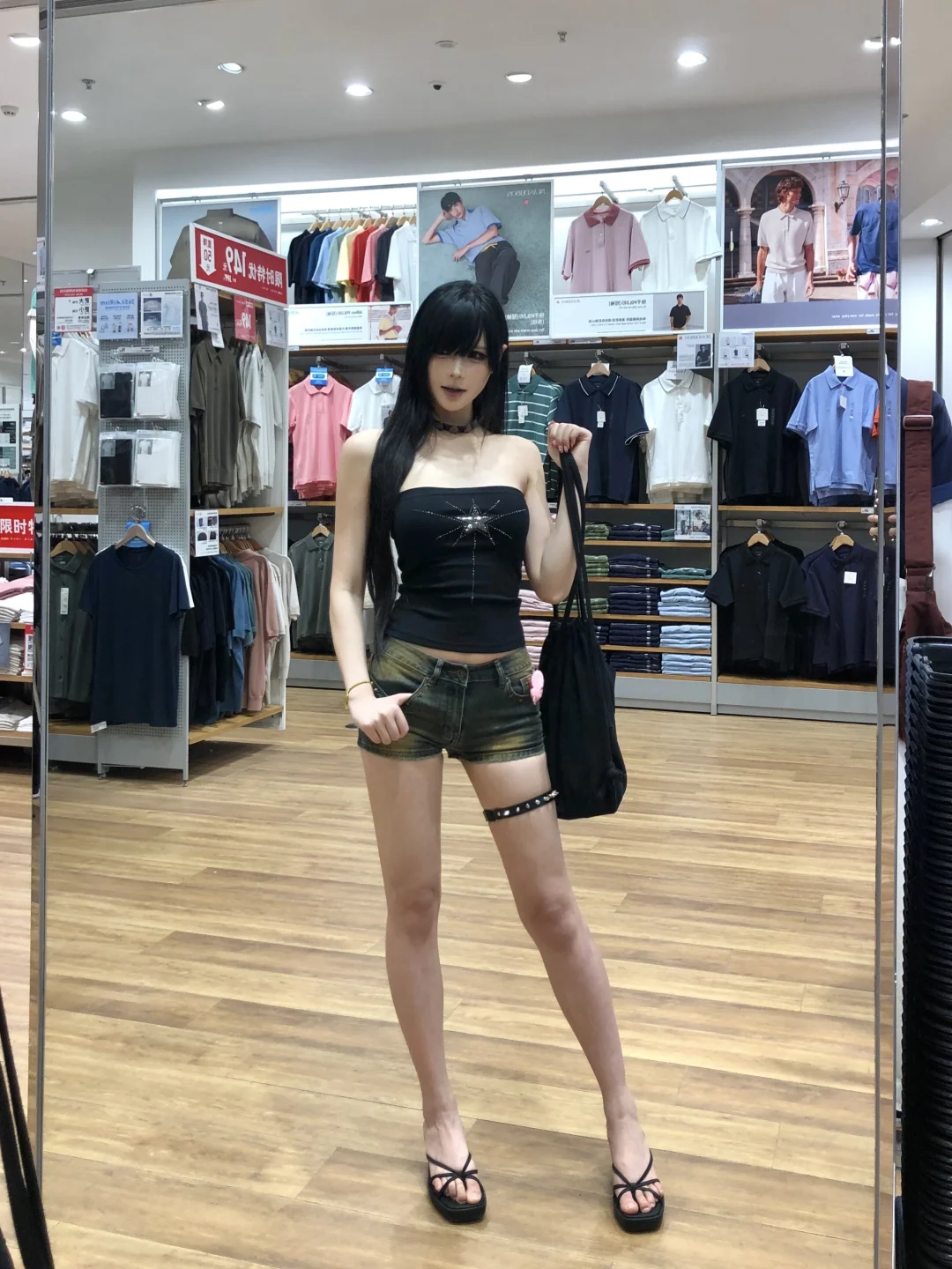 请问退出键在哪