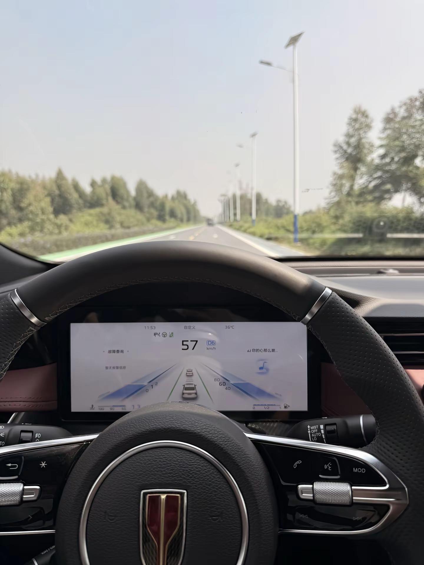 拿到驾照第一次一个人上路，红旗车主集合啦红旗h5驾驶 红旗汽车 实现方向盘自由