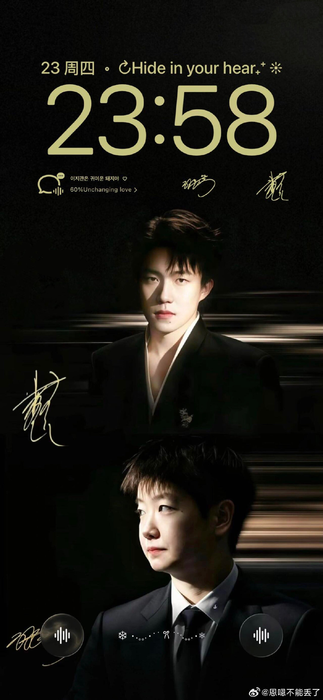 能给你的从来不只是感觉 

#莎头##壁纸##王楚钦100周世排第一# ​