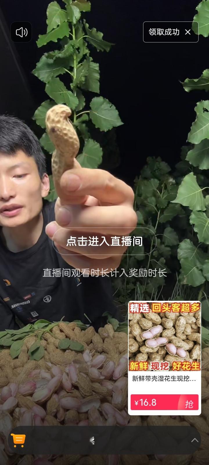 今晚上中国女篮大战美国女篮，中国女篮加油。