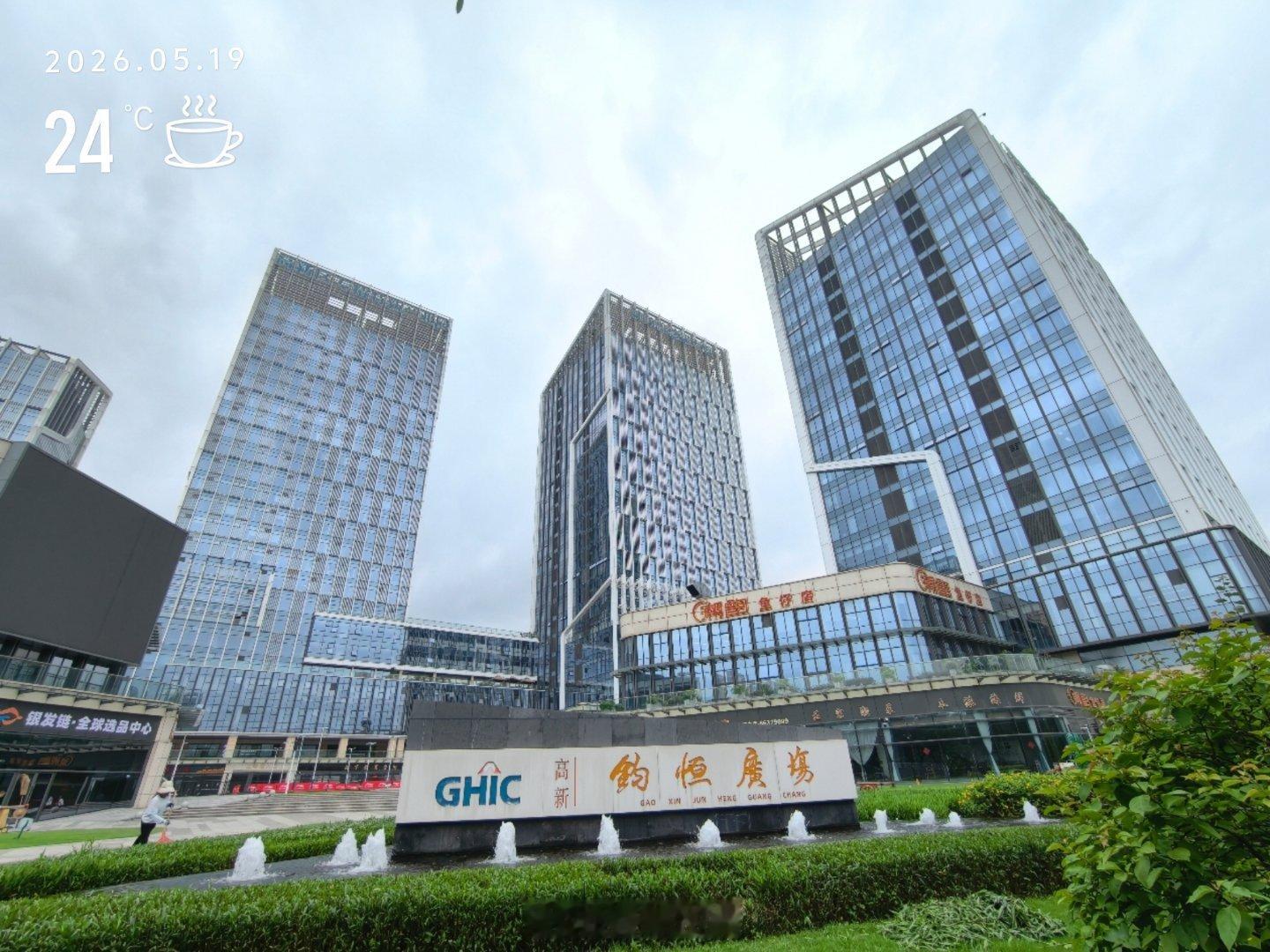 安宁疗护社工服务与生命教育公益培训班：第一次来香雪这边是除了赏花以外的...